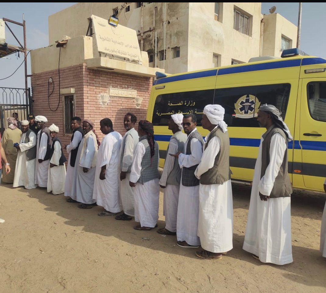 WhatsApp Image 2025-11-10 at 11.27.43 AM WhatsApp Image 2025-11-10 at 11.27.43 AM