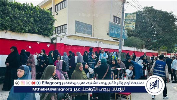 عاجل | العرس الانتخابي يبدأ.. استعلم الآن عن لجنتك في انتخابات مجلس النواب 2025