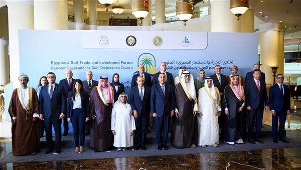 وزير الخارجية يشارك في افتتاح منتدى التجارة والاستثمار المصري الخليجي بالقاهرة