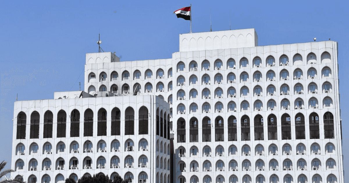 العالم اليوم - عشية الانتخابات.. وزارة الخارجية العراقية ترد بقوة على إيران