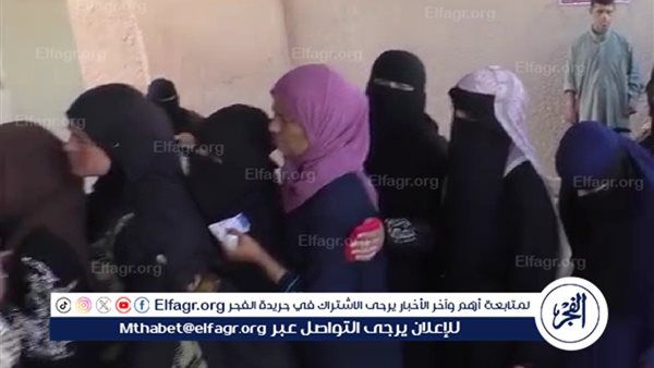سيدات أطفيح مركز الجيزة يقبلن بكثافة داخل لجان انتخابات النواب 2025