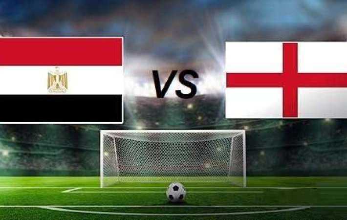 البث المباشر لمباراة مصر وإنجلترا Egypt vs England اليوم في كأس العالم للناشئين 2025.. قناة مجانية تنقل المواجهة الحاسمة