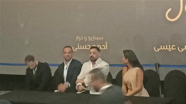 وصول اسماء جلال وطارق العريان إلي المؤتمر الصحفي لفيلم "السلم والثعبان ٢"