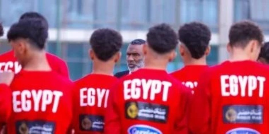 إنجلترا تتقدم على منتخب مصر بالهدف الأول فى كأس العالم للناشئين