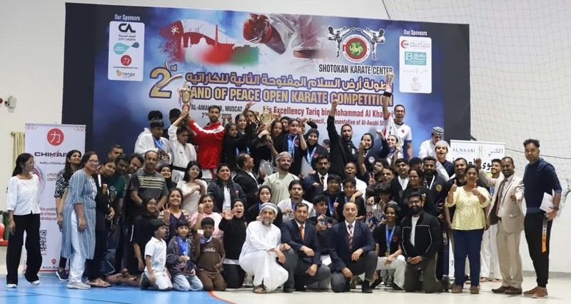 ختام بطولة أرض السلام المفتوحة الثانية للكاراتيه