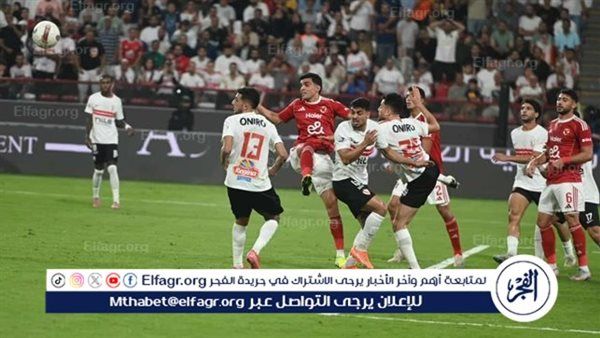 كلاتينبرج: إلغاء هدف الزمالك أمام الأهلي قرار صحيح