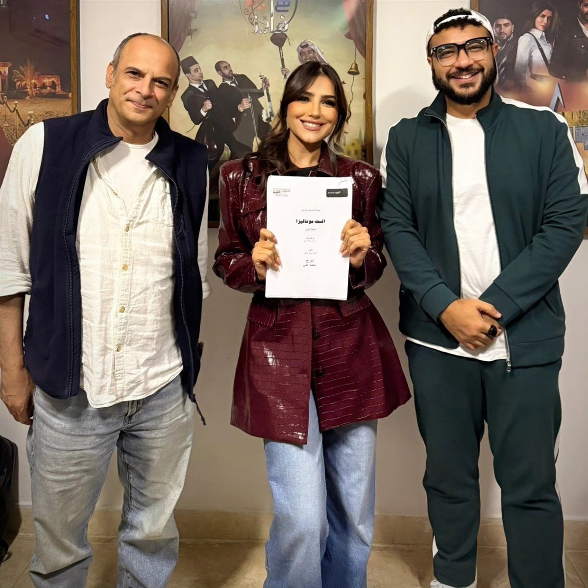 مي عمر تشارك جمهورها بصورة من كواليس مسلسلها الجديد "الست موناليزا".. رمضان 2026