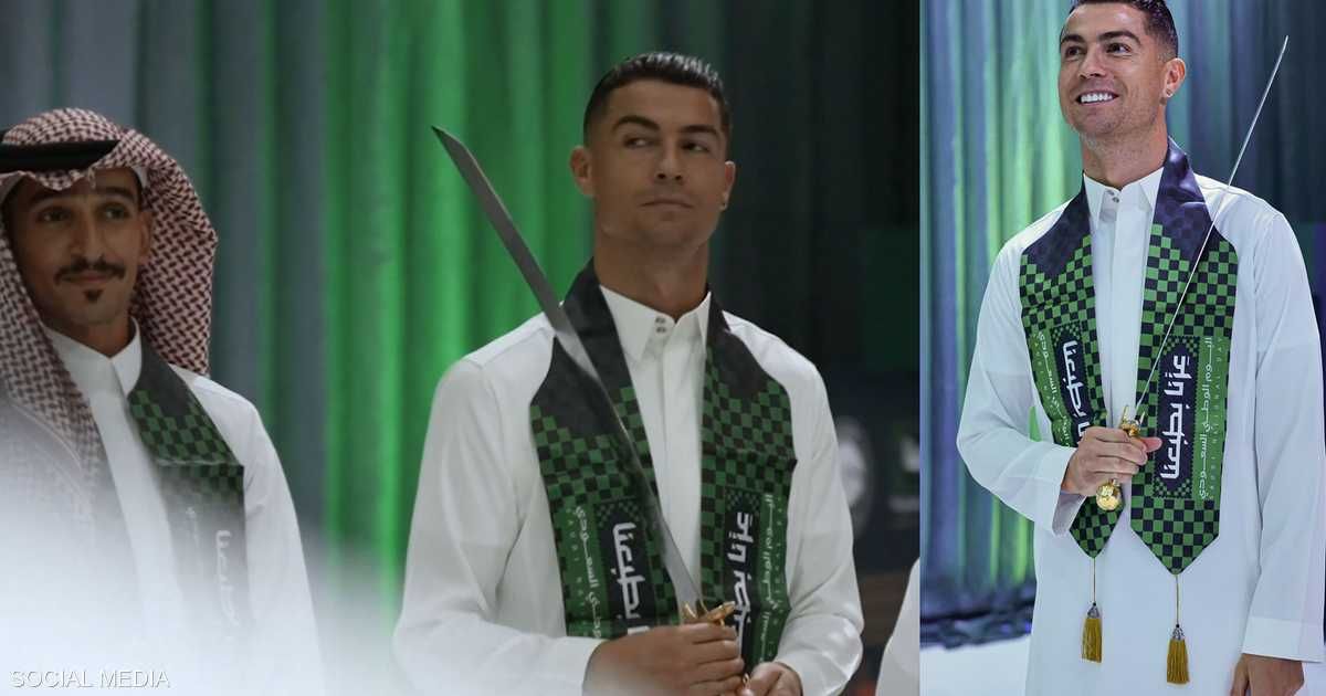 العالم اليوم - كريستيانو رونالدو: أعتبر نفسي سعوديا