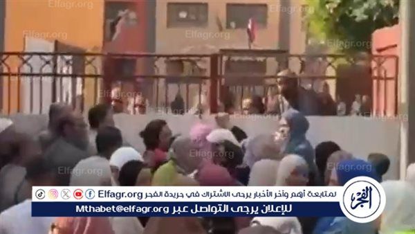 عاجل- إقبال جماهيري على التصويت بلجان مدرسة أتريس الابتدائية بمنشأة القناطر بالجيزة
