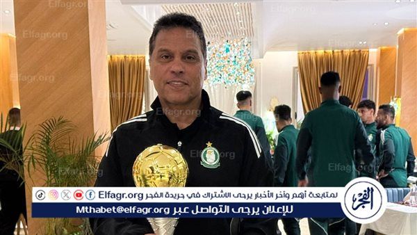 حسام البدري يفوز بجائزة افضل مدرب في ليبيا بعد نجاحاته الكبيرة مع أهلي طرابلس