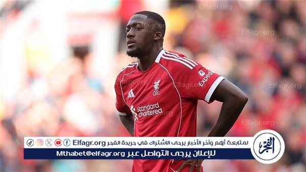 ليفربول يكثف مفاوضاته لتجديد عقد إبراهيما كوناتي