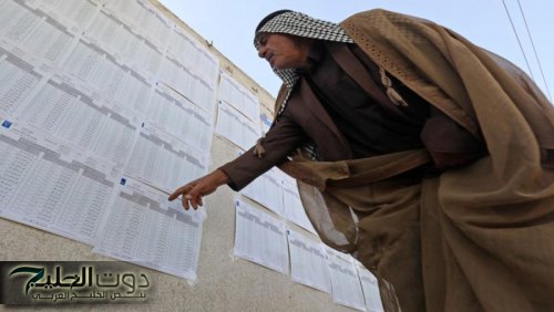 العراقيون ينتخبون برلمانا جديدا .. بنسبة تصويت بلغت 23.9%