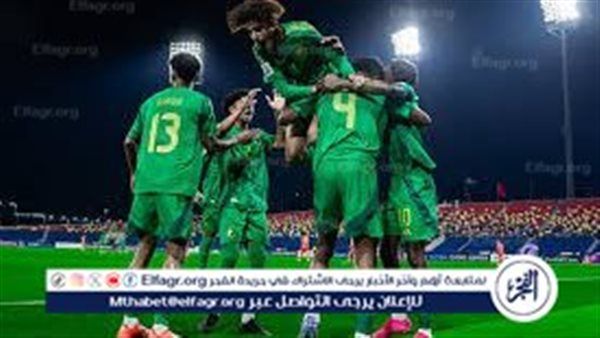 شاهد البث المباشر لمباراة السعودية ومالي في كأس العالم تحت 17 عامًا اليوم الثلاثاء 11 نوفمبر 2025