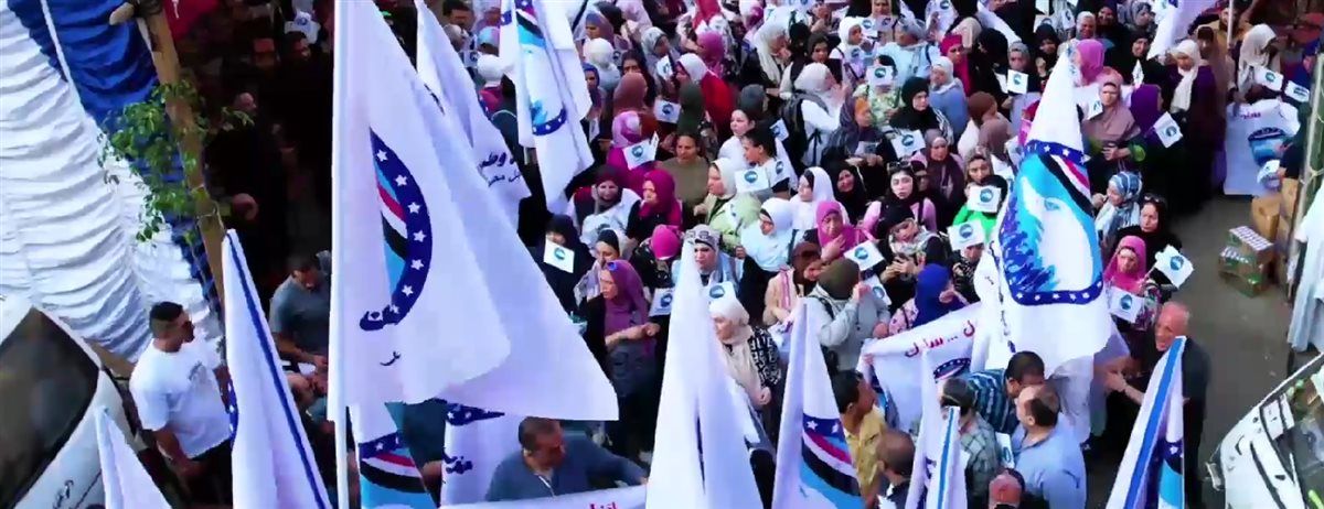 حشود مستقبل وطن بـ الجيزة.. مسيرة فعّالة خلال اليوم الثاني من تصويت انتخابات مجلس النواب 2025