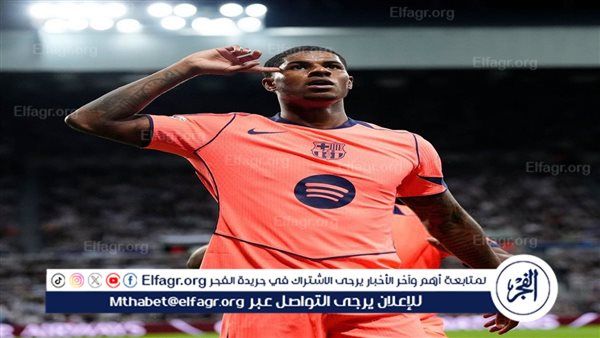 راشفورد يواصل التألق مع برشلونة ويبرز كأفضل صانع أهداف في أوروبا