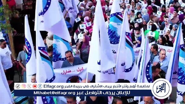 حشود مستقبل وطن بـ الجيزة.. مسيرة فعّالة خلال اليوم الثاني من تصويت انتخابات مجلس النواب 2025