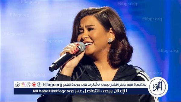 شيرين عبدالوهاب تتصدر الترند بانتصار قضائي ورسالة دعم مؤثرة من عمرو أديب: “حرام موهبة زي دي تختفي”