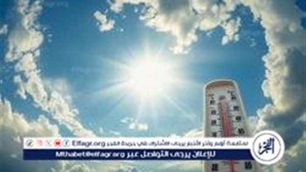 سقوط مطار ورياح.. إنذار جوي بشأن تغير حالة الطقس