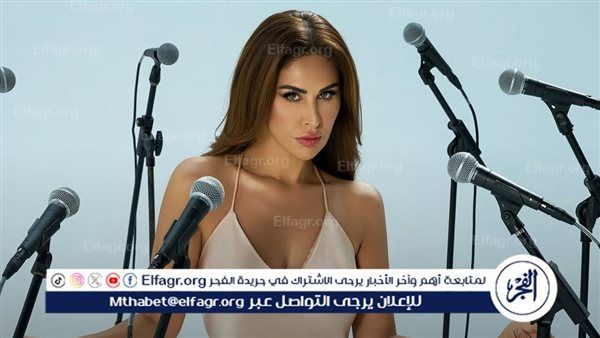 مي سليم تطلق أغنية "تراكمات" على طريقة الفيديو كليب