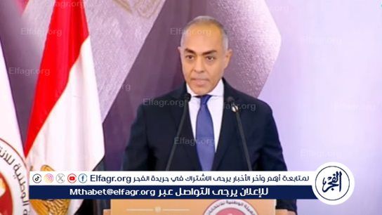 بالمزمار والطبل البلدي.. إقبال كثيف في لجنة قرية أتريس بالجيزة في اليوم الثاني لانتخابات نواب 2025 (صور)