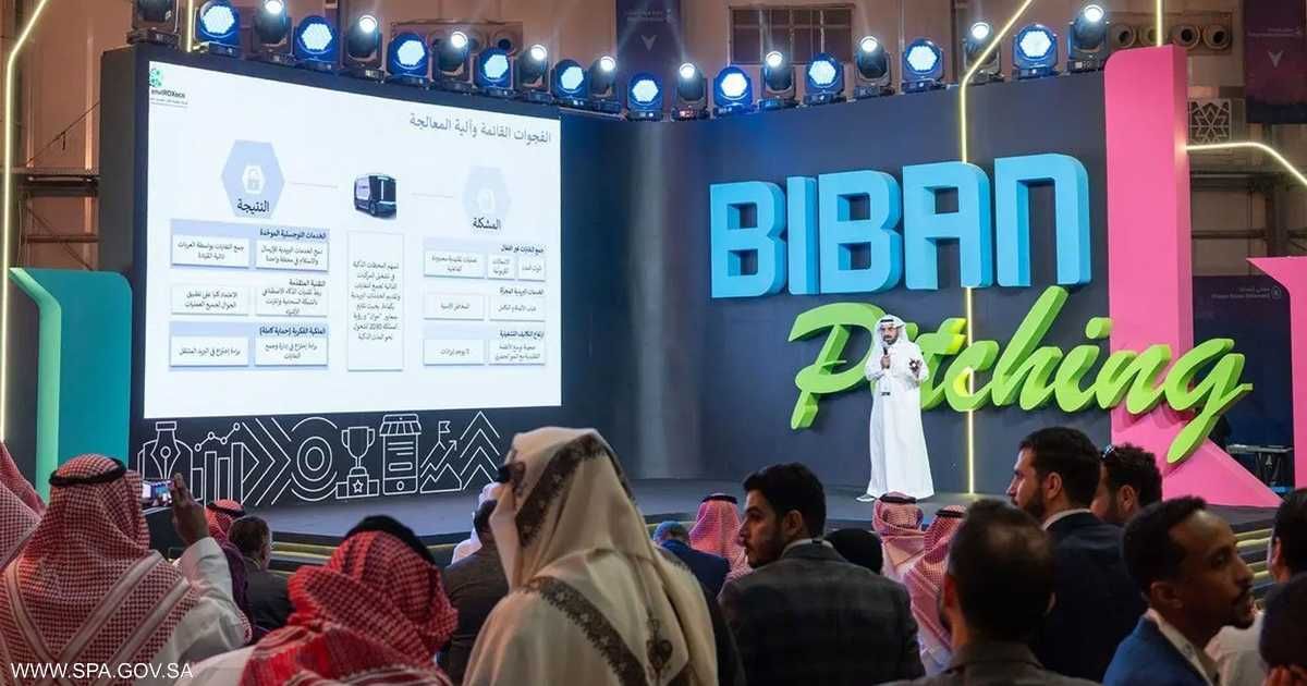 العالم اليوم - 206 شركات ناشئة تقدم عروضها على مسرح "بيبان"