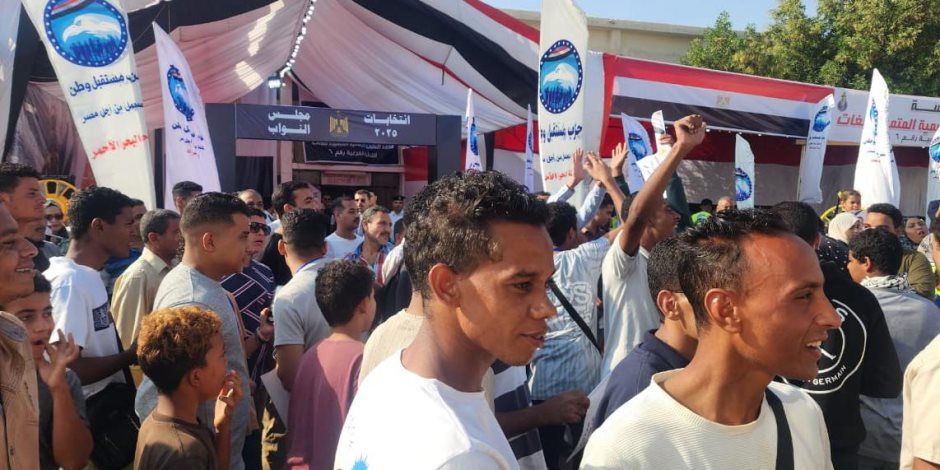 فتح لجان البحر الأحمر في اليوم الثاني لانتخابات مجلس النواب 2025 لاستقبال الناخبين