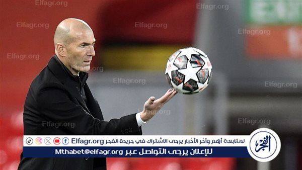 زيدان يكسر صمته ويؤكد اقتراب عودته إلى التدريب