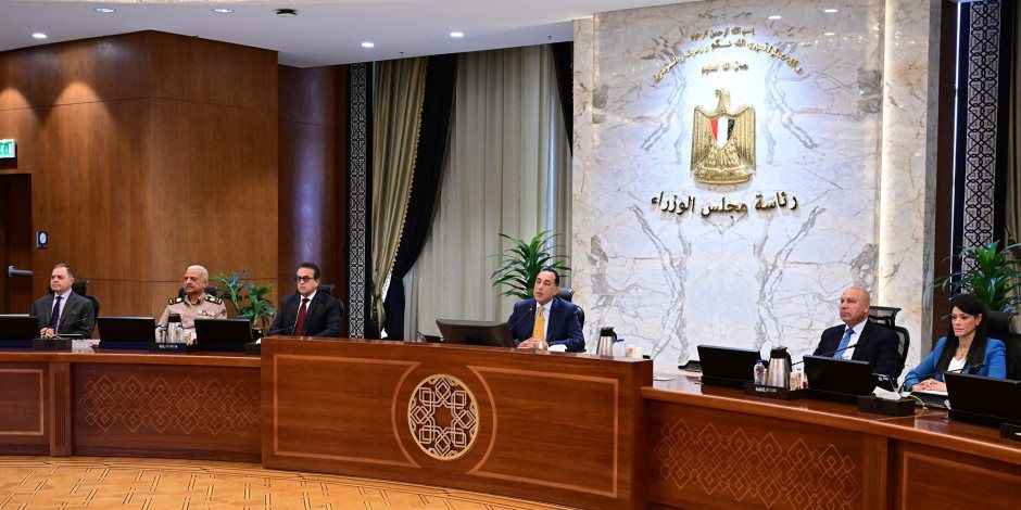 الاجتماع الـ 56 لمجلس الوزراء برئاسة الدكتور مصطفى مدبولي