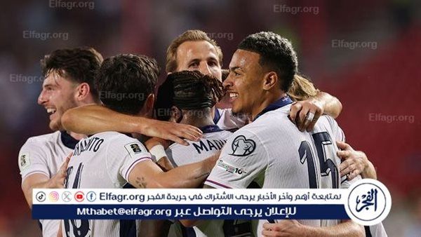 موعد مباراة إنجلترا وصربيا في تصفيات كأس العالم 2026 والقنوات الناقلة