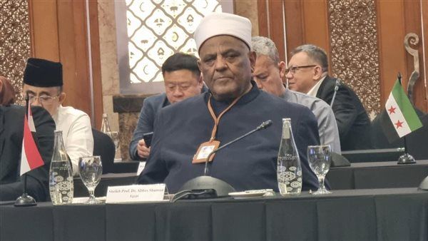 الأمين العام لهيئة كبار العلماء بالأزهر يشارك بكلمة في الجلسة الافتتاحية لمنتدى السلام العالمي التاسع بإندونيسيا