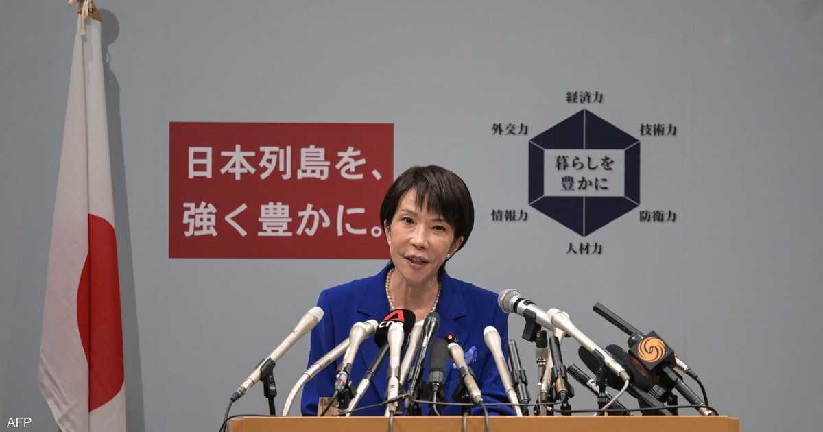 العالم اليوم - رئيسة وزراء اليابان الجديدة تعلن موقفها من "دولة فلسطين"