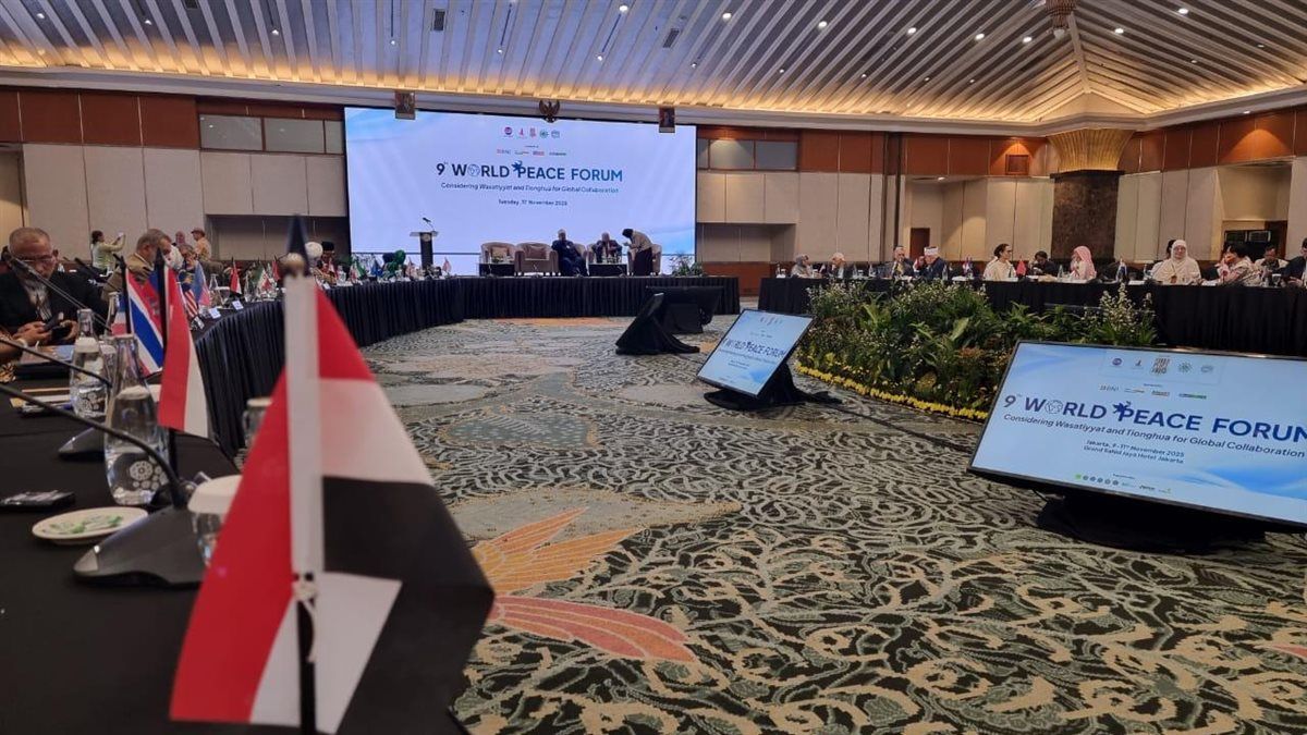 الأمين العام لهيئة كبار العلماء بالأزهر يشارك بكلمة في الجلسة الافتتاحية لمنتدى السلام العالمي التاسع بإندونيسيا