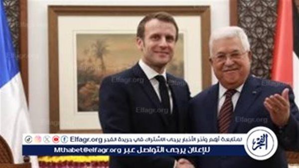 عاجل- ماكرون وعباس يعلنان تشكيل لجنة مشتركة لصياغة دستور دولة فلسطين