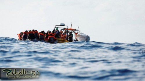الأمم المتحدة: مصرع 42 شخصًا بغرق سفينة قبالة سواحل ليبيا