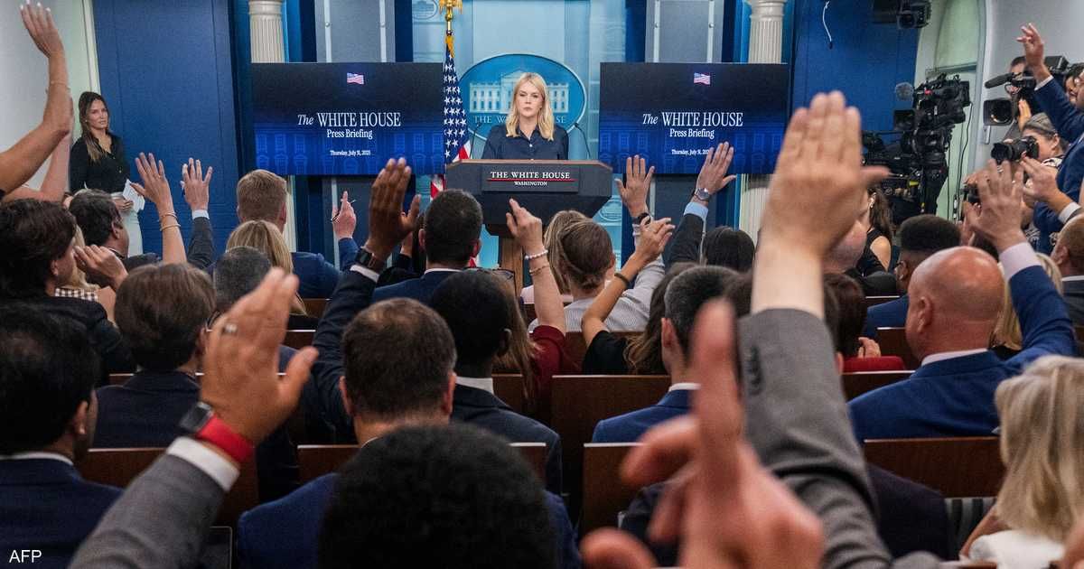 العالم اليوم - ترامب يرفع دعوى قضائية ضد " بي بي سي".. وستارمر يعلق