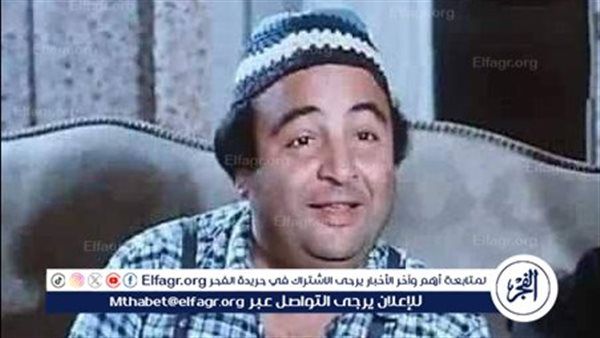 يونس شلبي.. أيقونة الكوميديا التي صنعت الضحكة وعاشت في قلوب الجماهير