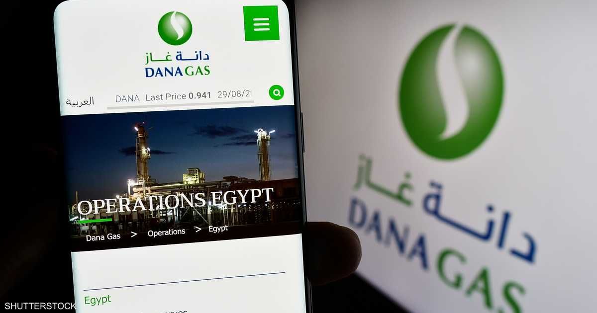 العالم اليوم - دانة غاز توقع مذكرة تفاهم مع سوريا لتقييم حقول الغاز قائمة