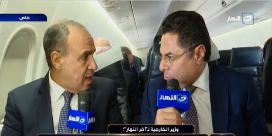 وزير الخارجية لـ خالد أبو بكر: المسار التفاوضي مع إثيوبيا وصل إلى طريق مسدود