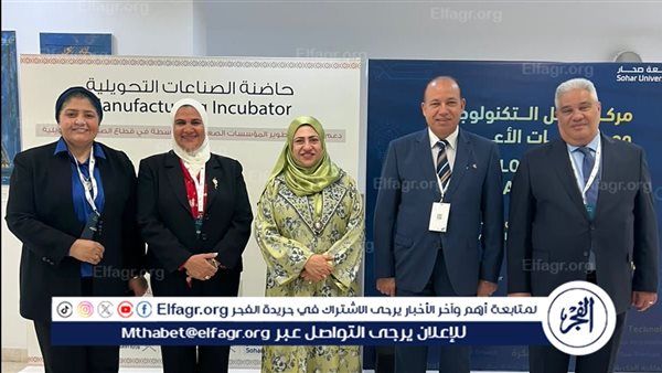 رئيس جامعة المنصورة يشارك في الملتقى الثالث لتوأمة الجامعات العربية بجامعة صحار العُمانية