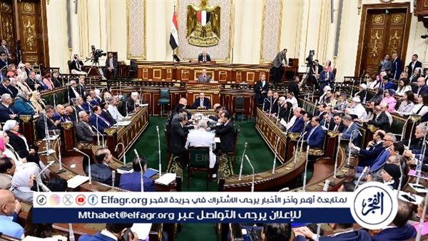 عاجل- موعد تطبيق قانون الإجراءات الجنائية الجديد في مصر بدءًا من أكتوبر 2026