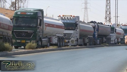 مصفاة البترول الأردنية تستقبل 3430 برميل نفط عراقي