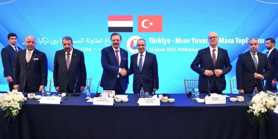 وزير الخارجية يزور مقر اتحاد الغرف والبورصات التركية (TOBB) في أنقرة