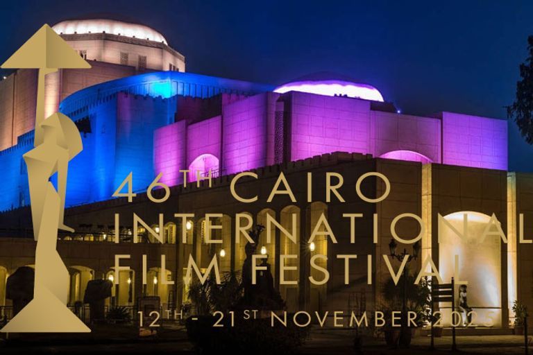 الليلة.. القاهرة تتلألأ بـ افتتاح ناري لمهرجان القاهرة السينمائي الدولي وسط مفاجآت غير مسبوقة