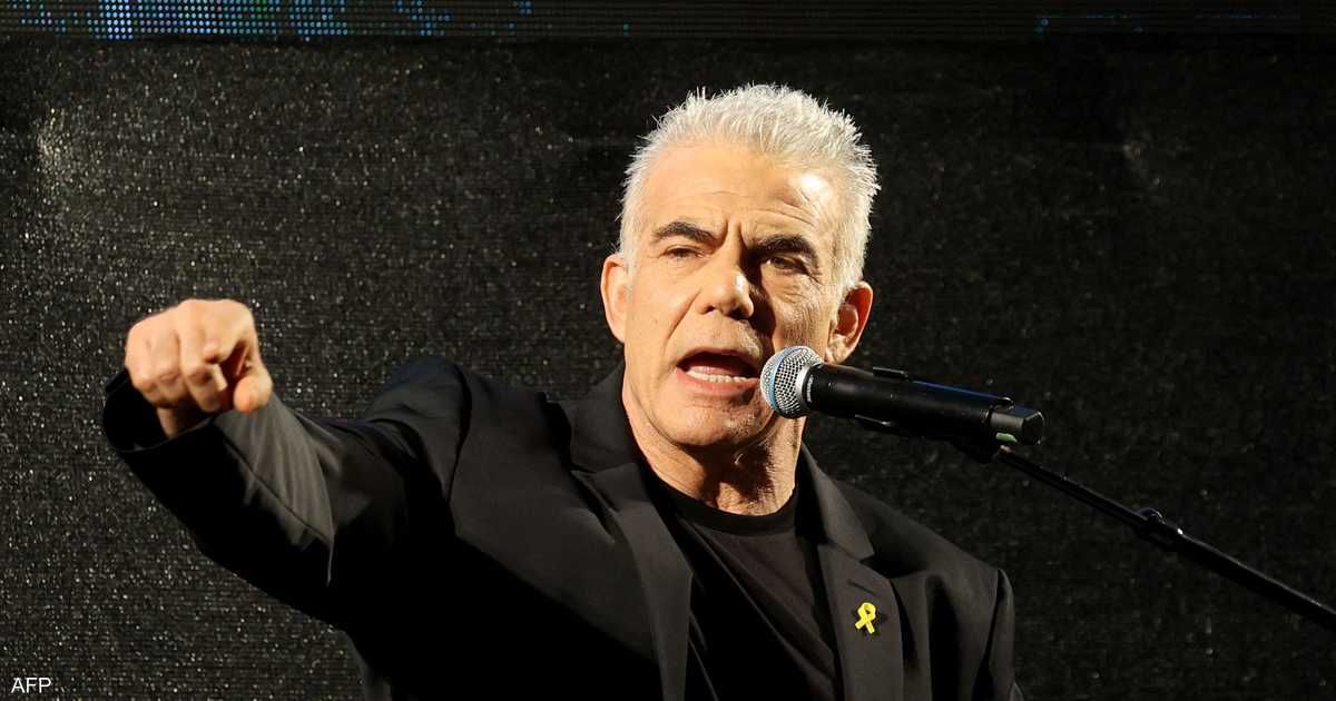 العالم اليوم - لابيد يرد على طلب ترامب العفو عن نتنياهو.. ماذا قال؟