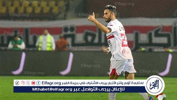 سبب استبعاد ناصر ماهر من منتخب حلمي طولان وحقيقة تدخل حسام حسن في إقصاء اللاعب