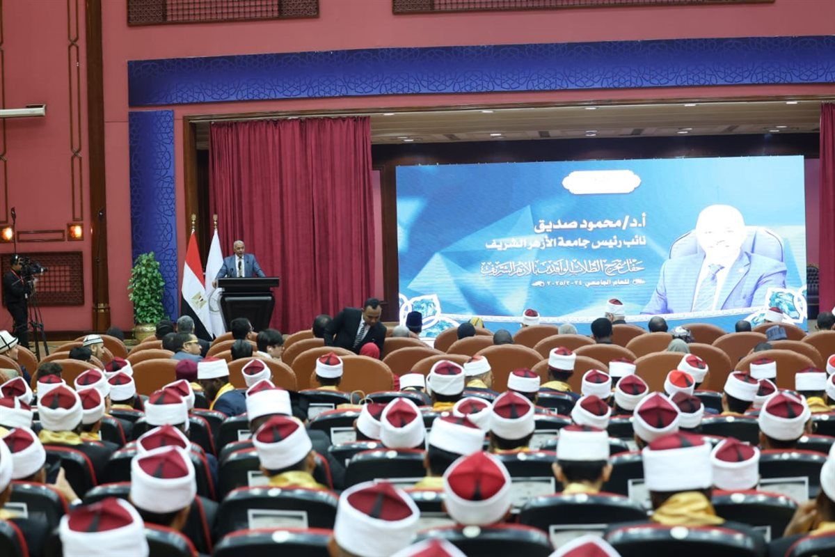 نائب رئيس جامعة الأزهر: الأزهر الشريف منارة عالمية ورمز للوسطية والسلام