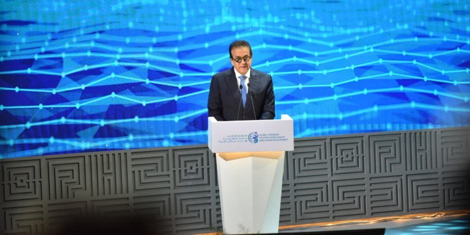 وزير الصحة: انجازات تاريخية فى القضاء على 7 أمراض معدية