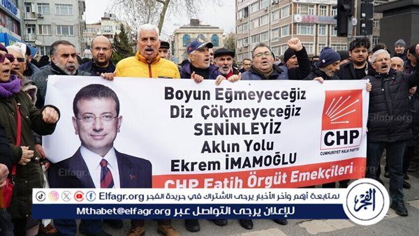 الادعاء التركي يطالب بتوقيع عقوبة السجن 2430 عاما على عمدة إسطنبول