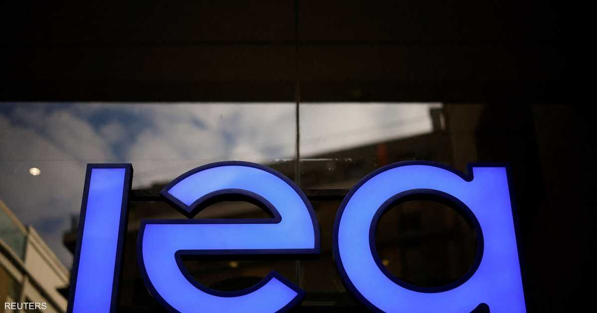 العالم اليوم - وكالة الطاقة تتخلى عن توقعات ذروة الطلب على النفط