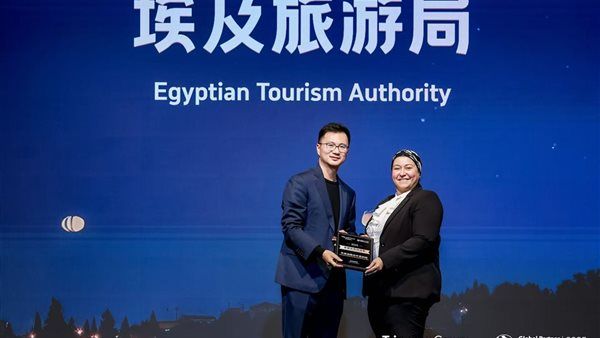 وزارة السياحة والآثار تشارك فى "قمة شركاء مجموعة Trip.com العالمية" لعام 2025